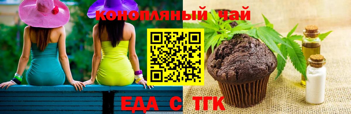 ГАШИШ  Вход с VPN  Метадон  АМФ   Марихуана  Меф МЯУ МЯУ   Каменка  Cocaine 