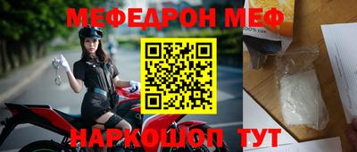 метадон Ливны