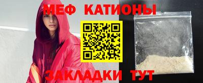 кокаин перу Ликино-Дулёво