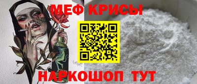 кокаин перу Ликино-Дулёво