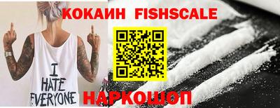 кокаин перу Ликино-Дулёво