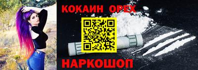 метадон Ливны