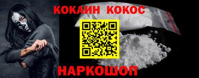 герыч Малгобек