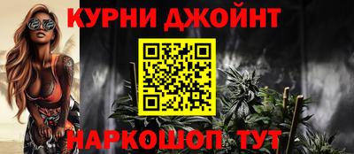 кокаин перу Ликино-Дулёво