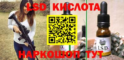 кокаин перу Ликино-Дулёво
