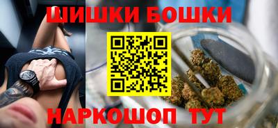 ПСИЛОЦИБИНОВЫЕ ГРИБЫ Малоярославец