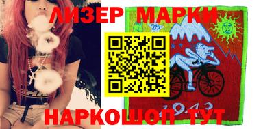 герыч Малгобек