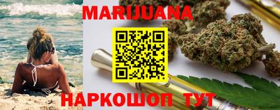 кокаин перу Ликино-Дулёво