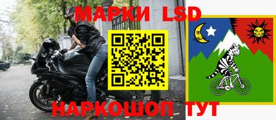 метадон Ливны