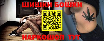 метадон Ливны