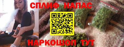 ГАЛЛЮЦИНОГЕННЫЕ ГРИБЫ Лесосибирск