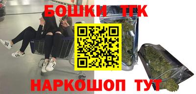 метадон Ливны