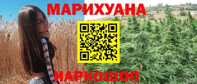 метадон Ливны