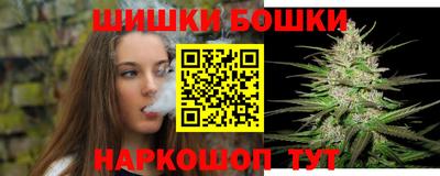метадон Ливны