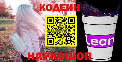 метадон Ливны