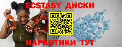 кокаин перу Ликино-Дулёво