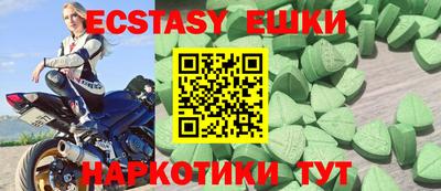 кокаин перу Ликино-Дулёво