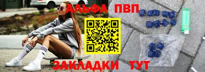 ГАЛЛЮЦИНОГЕННЫЕ ГРИБЫ Лесосибирск