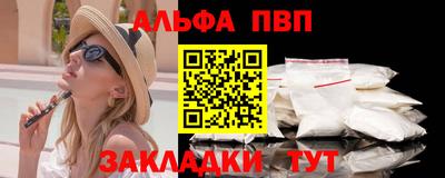 ПСИЛОЦИБИНОВЫЕ ГРИБЫ Малоярославец