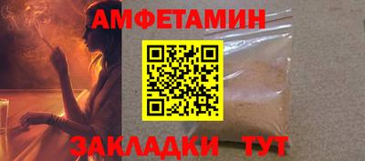 метадон Ливны