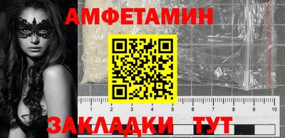 метадон Ливны
