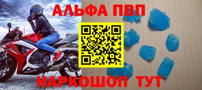 кокаин перу Ликино-Дулёво