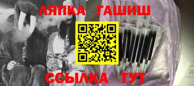 кокаин перу Ликино-Дулёво