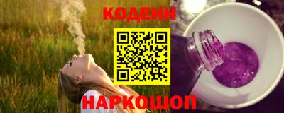 метадон Ливны