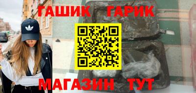 кокаин перу Ликино-Дулёво