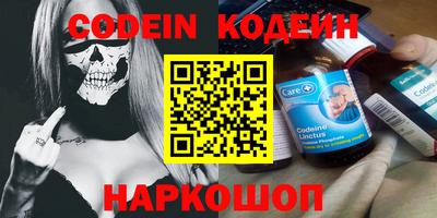 кокаин перу Ликино-Дулёво