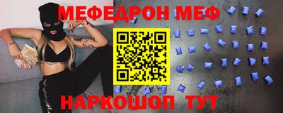 ГАЛЛЮЦИНОГЕННЫЕ ГРИБЫ Лесосибирск