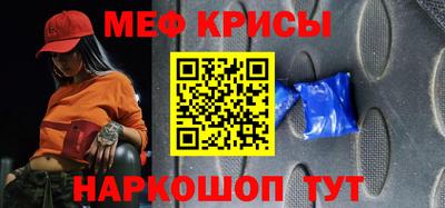 метадон Ливны