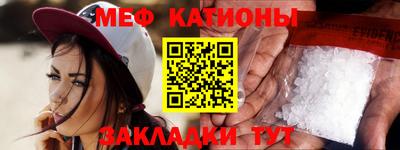 ГАЛЛЮЦИНОГЕННЫЕ ГРИБЫ Лесосибирск