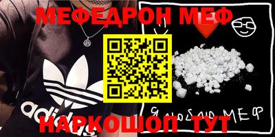 кокаин перу Ликино-Дулёво