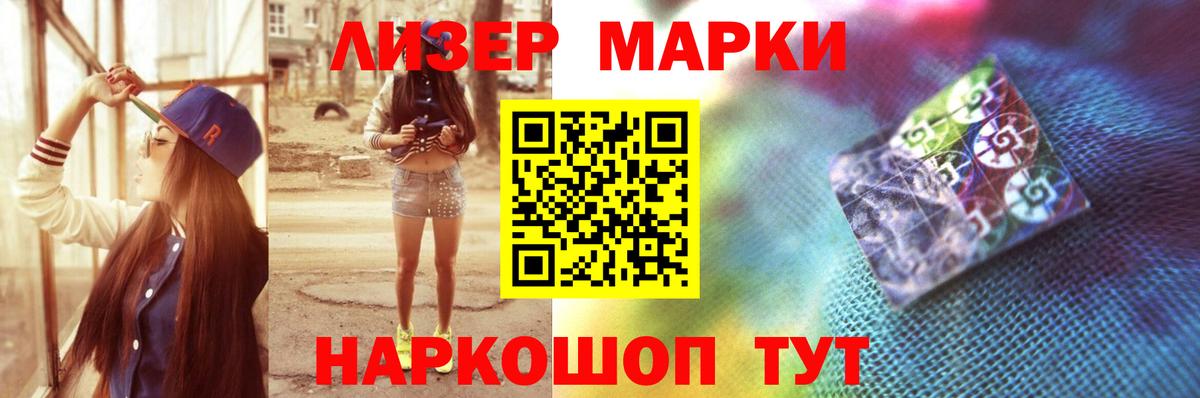 omg онион  Вход с VPN  Каменка  ЛСД экстази ecstasy 